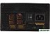 Блок питания Cougar GX1050 Блок питания Cougar GX1050