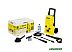 Минимойка Karcher K 4 Basic (1.180-080.0) Минимойка Karcher K 4 Basic (1.180-080.0)
