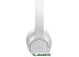 Наушники JBL Tune 760NC (белый)