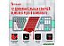 Клавиатура A4Tech Bloody S87 Energy Ash (Bloody BLMS Red Plus) Клавиатура A4Tech Bloody S87 Energy Ash (Bloody BLMS Red Plus)