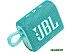 Беспроводная колонка JBL Go 3 (бирюзовый) Беспроводная колонка JBL Go 3 (бирюзовый)