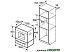 Эспрессо кофемашина Bosch CTL636ES6 Эспрессо кофемашина Bosch CTL636ES6