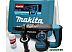 Перфоратор Makita HR2811FT Перфоратор Makita HR2811FT
