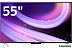 Телевизор Яндекс ТВ Станция QLED с Алисой 55 YNDX-00095 Телевизор Яндекс ТВ Станция QLED с Алисой 55 YNDX-00095