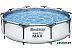 Бассейн каркасный Bestway 56408