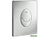 Панель смыва Grohe Skate Air 38505P00 (матовый хром) Панель смыва Grohe Skate Air 38505P00 (матовый хром)
