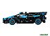 Конструктор LEGO Technic 42162 Bugatti Bolide Agile