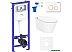 Унитаз Lavinia Boho Smart V-Clean 7 в 1 87561170