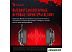 Наушники A4Tech Bloody G573 Наушники A4Tech Bloody G573