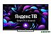 Телевизор Leff 28H540S Телевизор Leff 28H540S