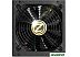 Блок питания Zalman Watttera ZM1000-EBTII