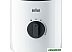 Стационарный блендер Braun PowerBlend 3 JB3100WH Стационарный блендер Braun PowerBlend 3 JB3100WH