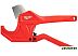 Труборез Milwaukee 42 мм (4932464172) Труборез Milwaukee 42 мм (4932464172)