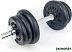 Гантель разборная Central Sport N2 12 кг Гантель разборная Central Sport N2 12 кг