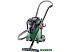 Пылесос Bosch AdvancedVac 20 (06033D1200) Пылесос Bosch AdvancedVac 20 (06033D1200)