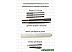 Перфоратор Pioneer RH-M650-01C Перфоратор Pioneer RH-M650-01C