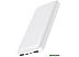 Внешний аккумулятор Borofone BJ3 Minimalist 10000mAh (белый)