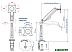 Кронштейн Kromax OFFICE-8 (черный) Кронштейн Kromax OFFICE-8 (черный)