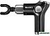 Перкуссионный массажер Bradex Compact KZ 1424 Перкуссионный массажер Bradex Compact KZ 1424