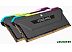 Оперативная память CORSAIR CMH16GX4M2D3600C18 Оперативная память CORSAIR CMH16GX4M2D3600C18