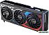 Видеокарта ASUS ROG Strix GeForce RTX 4070 Ti 12GB GDDR6X ROG-STRIX-RTX4070TI-12G-GAMING Видеокарта ASUS ROG Strix GeForce RTX 4070 Ti 12GB GDDR6X ROG-STRIX-RTX4070TI-12G-GAMING