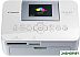 Принтер Canon SELPHY CP1000 WHITE