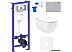 Унитаз Lavinia Boho Smart V-Clean 7 в 1 87561123