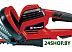 Кусторез Einhell GE-EH 7067 (3403340) Кусторез Einhell GE-EH 7067 (3403340)