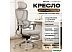 Офисное кресло Evolution LX 2 Fabric Grey (серый) Офисное кресло Evolution LX 2 Fabric Grey (серый)