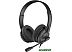 Наушники с микрофоном A4Tech HU-10 (черный) Наушники с микрофоном A4Tech HU-10 (черный)