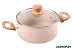Кастрюля Endever Stone Beige 20C Кастрюля Endever Stone Beige 20C