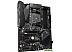 Материнская плата Gigabyte B550 Gaming X V2 (rev. 1.3) Материнская плата Gigabyte B550 Gaming X V2 (rev. 1.3)