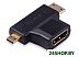Переходник Ugreen UG-30391 (черный) Переходник Ugreen UG-30391 (черный)