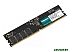 Оперативная память Kingmax 16ГБ DDR5 4800 МГц KM-LD5-4800-16GS Оперативная память Kingmax 16ГБ DDR5 4800 МГц KM-LD5-4800-16GS