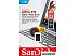 Флеш-память SanDisk Ultra Fit USB 3.1 128Gb (SDCZ430-128G-G46) Флеш-память SanDisk Ultra Fit USB 3.1 128Gb (SDCZ430-128G-G46)