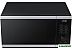 Микроволновая печь Samsung MS23DG4504ATBW Микроволновая печь Samsung MS23DG4504ATBW