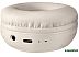 Наушники Defender FreeMotion B665 (бежевый) Наушники Defender FreeMotion B665 (бежевый)