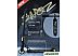 Трюковый самокат Snoz Venom SN-MC21-100Y (желтый) Трюковый самокат Snoz Venom SN-MC21-100Y (желтый)