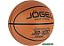 Мяч Jogel JB-100 (размер 6) Мяч Jogel JB-100 (размер 6)