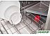 Встраиваемая посудомоечная машина Hansa ZIM669ELH