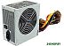 Блок питания CHIEFTEC iArena GPA-450S8 450W