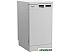 Отдельностоящая посудомоечная машина Hotpoint-Ariston HFS 1C57 S Отдельностоящая посудомоечная машина Hotpoint-Ariston HFS 1C57 S