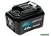 Аккумулятор Makita BL1041B (12В/4 Ah) 197406-2 Аккумулятор Makita BL1041B (12В/4 Ah) 197406-2