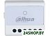 Реле Dahua ARM7011-W2
