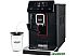 Эспрессо кофемашина Gaggia Magenta Milk 8701/01