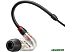 Наушники Sennheiser IE 400 Pro (прозрачный) Наушники Sennheiser IE 400 Pro (прозрачный)