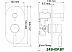 Смеситель Wasserkraft Main 4141 Смеситель Wasserkraft Main 4141