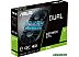 Видеокарта ASUS Dual GeForce GTX 1650 OC Edition 4GB GDDR6 EVO DUAL-GTX1650-O4GD6-P-EVO Видеокарта ASUS Dual GeForce GTX 1650 OC Edition 4GB GDDR6 EVO DUAL-GTX1650-O4GD6-P-EVO