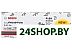 Шлифлист Bosch 2.608.621.174 (50шт)