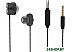 Наушники с микрофоном Ritmix RH-196M Наушники с микрофоном Ritmix RH-196M